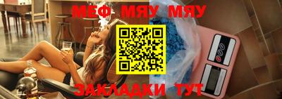 тгк Гагарин