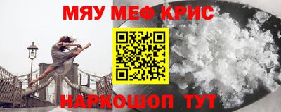 тгк Гагарин