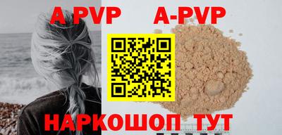 mdma Гай