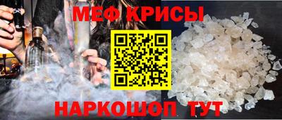 jwh Гатчина