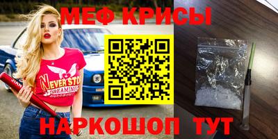jwh Гатчина