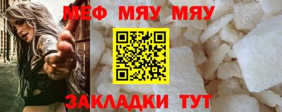 jwh Гатчина