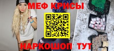 mdma Гай