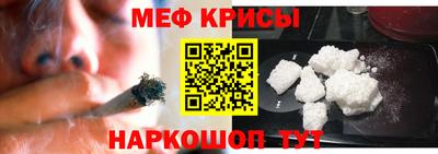 mdma Гай