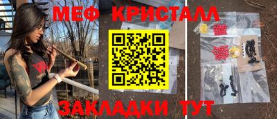 jwh Гатчина