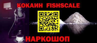тгк Гагарин