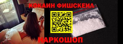 тгк Гагарин