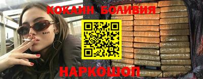 jwh Гатчина