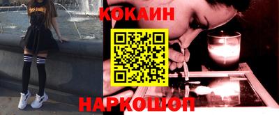 mdma Гай