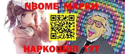 тгк Гагарин