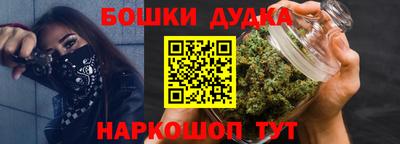mdma Гай