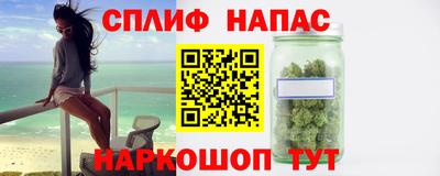 тгк Гагарин