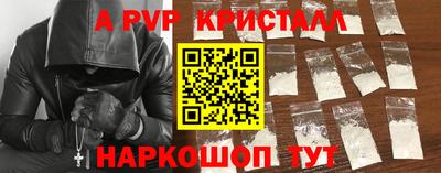 mdma Гай