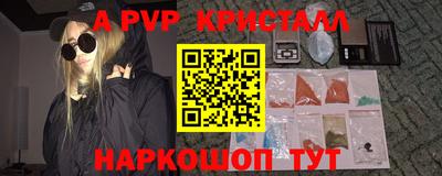 jwh Гатчина