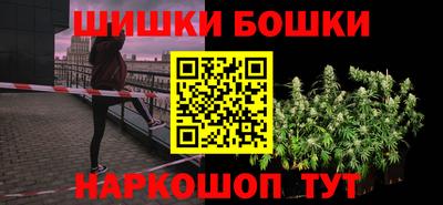 тгк Гагарин