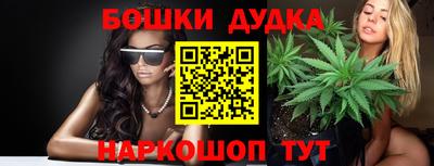 тгк Гагарин