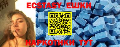 mdma Гай