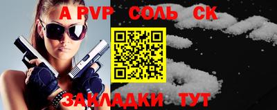 mdma Гай