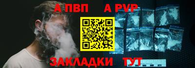 jwh Гатчина