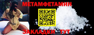 jwh Гатчина