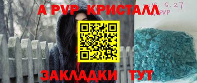 jwh Гатчина