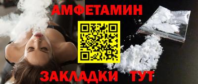 тгк Гагарин