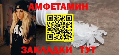 mdma Гай