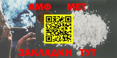 mdma Гай
