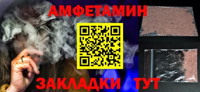 jwh Гатчина