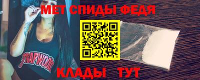 jwh Гатчина