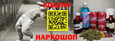 jwh Гатчина