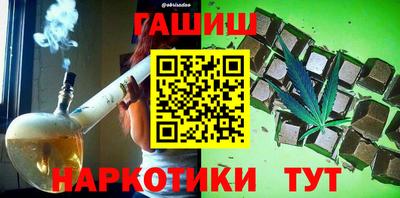 jwh Гатчина
