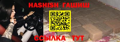 тгк Гагарин