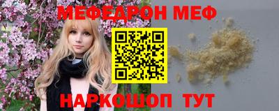 тгк Гагарин