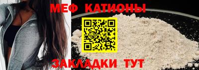 тгк Гагарин