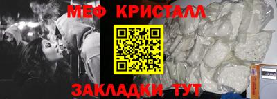 mdma Гай