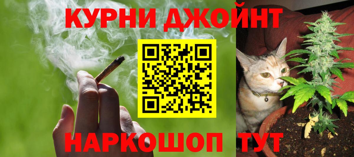 Марихуана MAZAR Димитровград